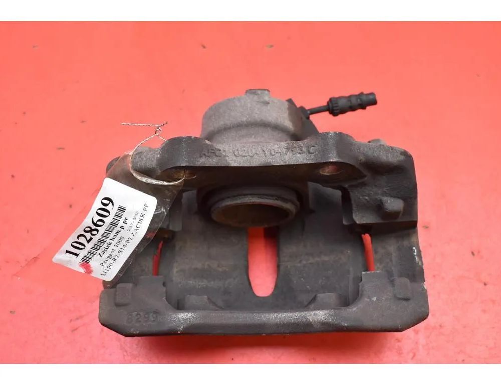 PEUGEOT 2008 2 generation (2019-2023) Forreste højre bremsekaliber 33094970