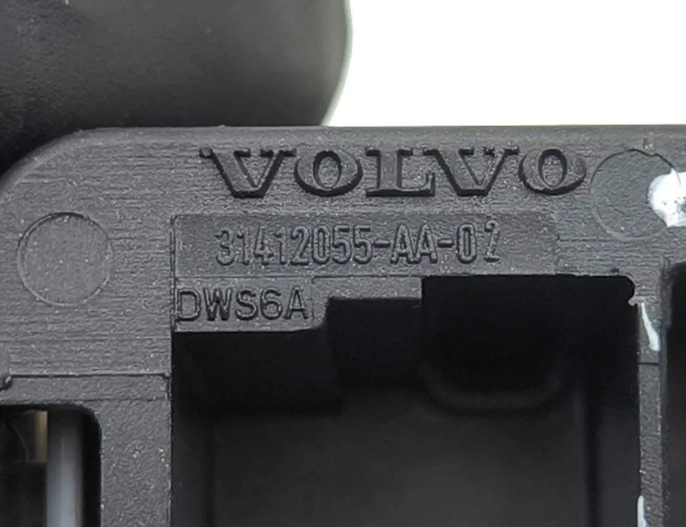 LAND ROVER Discovery Sport 1 generation (2014-2024) Bagside Åbn kontakter 31412055 31030378