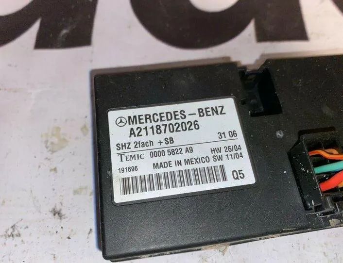 MERCEDES-BENZ GL-Class X164 (2006-2012) Strømfordelingsboks 2118702026,A2118702026 20427602