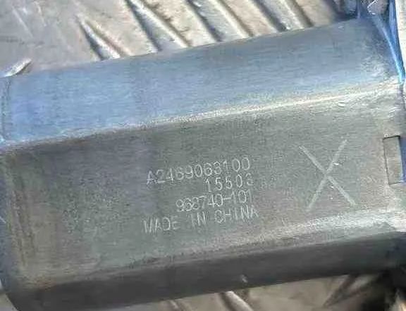 MERCEDES-BENZ GLE W166 (2015-2018) Bagerste højre dør vindueskontrolmotor A2469063100 32459183