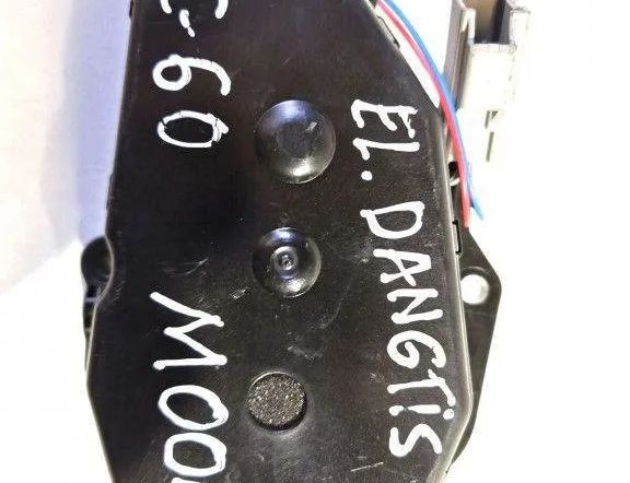 VOLVO XC60 1 generation (2008-2017) Bagklap bagklappe Soft Close-motor 30784562 30153939