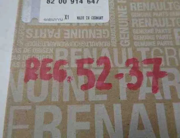 RENAULT Master 3 generation (2010-2023) Masseluftstrømssensor MAF 5WK07022,8200914647 32477511