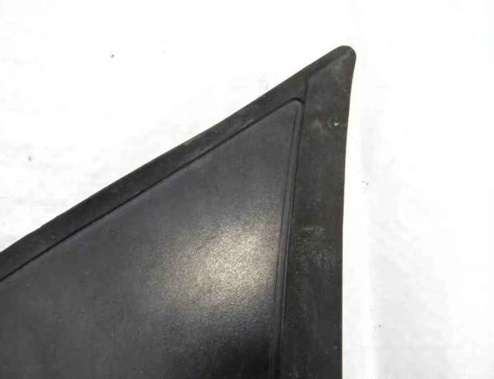 CITROËN Berlingo 2 generation (2008-2023) Forreste højre skærmliste 9682179077 32490930