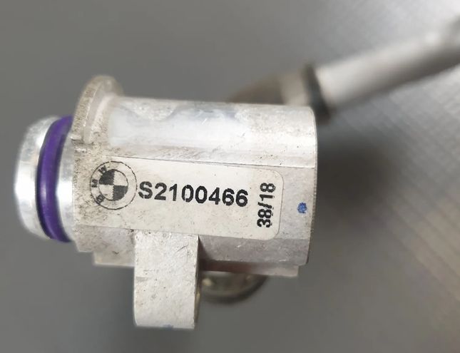 BMW 5 Series G30/G31 (2016-2023) Kølerslangerør 8602622,17128602622,7531977,S2100466 25629611