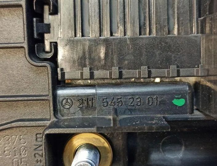 MERCEDES-BENZ E-Class W211/S211 (2002-2009) Strømfordelingsboks 2115452301 21212908