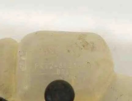 LAND ROVER Discovery Sport 1 generation (2014-2024) Ekspansionsbeholder FK728K218AA 32582359