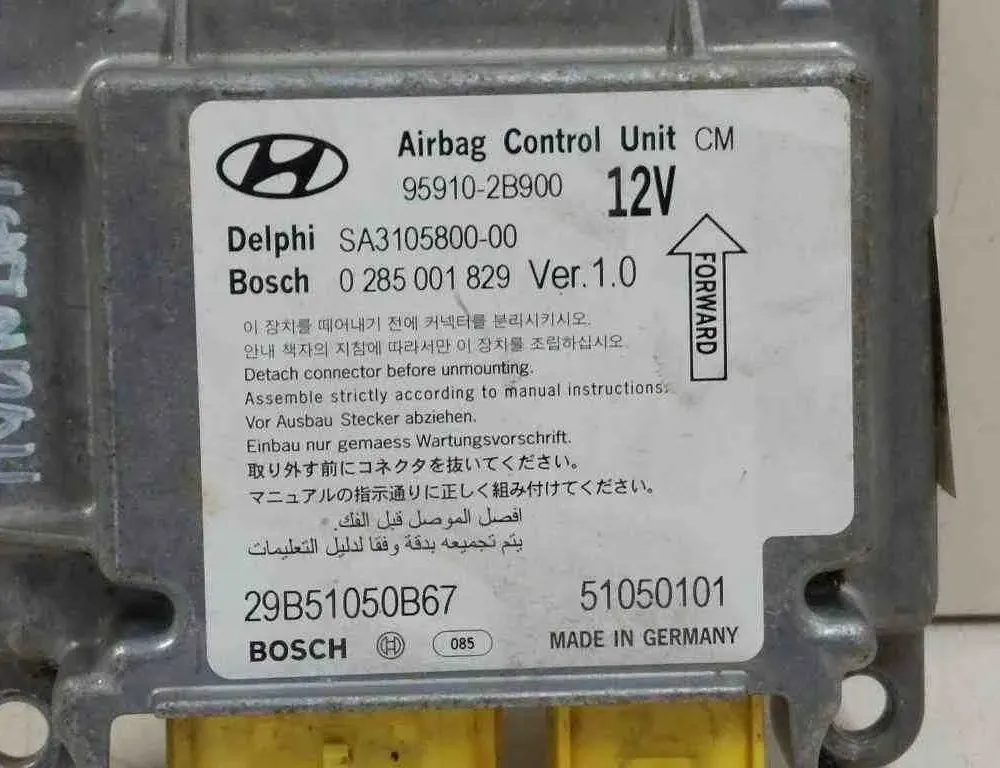 HYUNDAI Santa Fe CM (2006-2013) SRS kontrolenhed 0285001829,959102B900 32727922