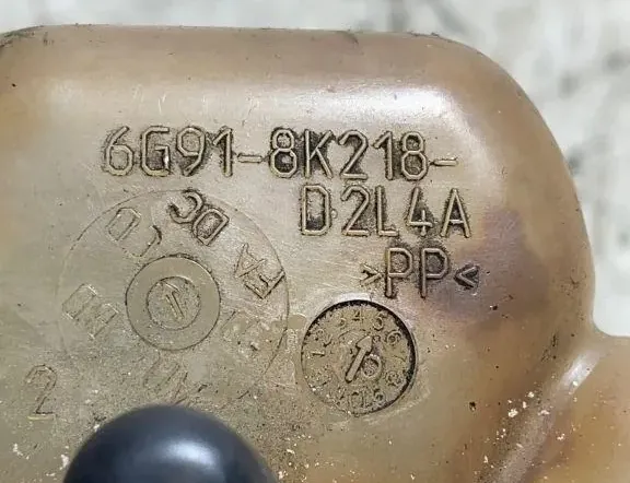 VOLVO V70 3 generation (2007-2020) Ekspansionsbeholder 6G918K218 33308086