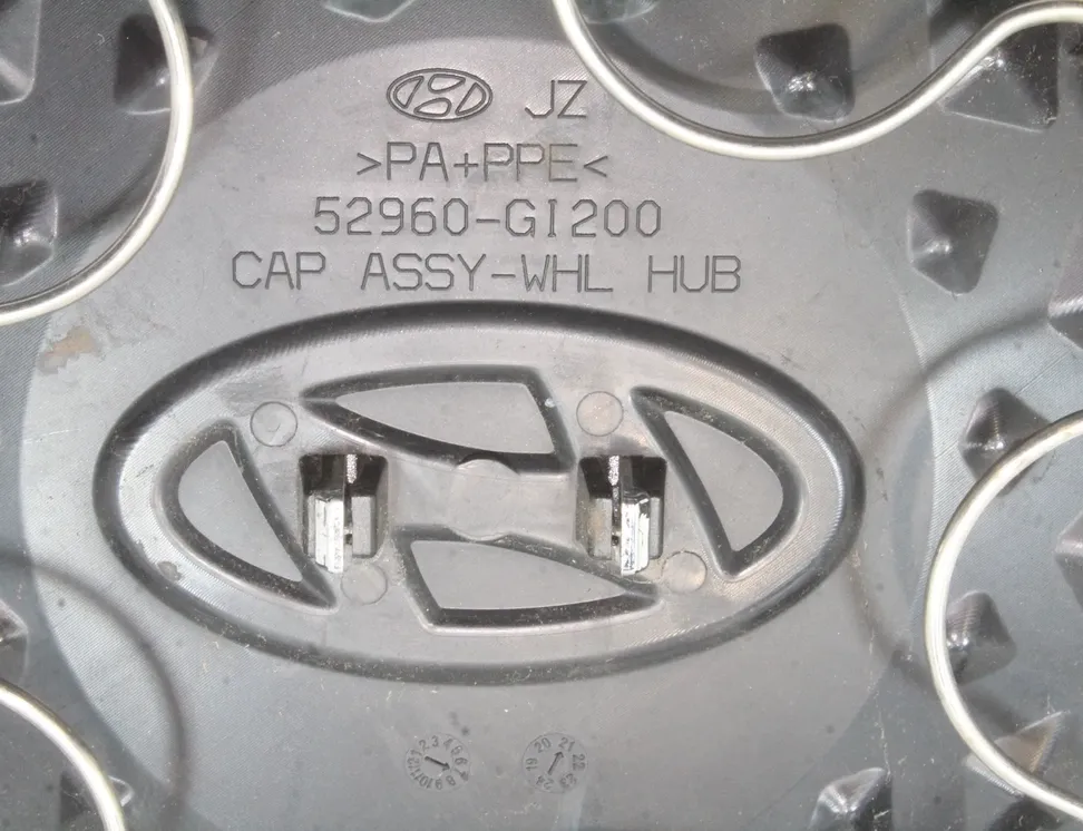 HYUNDAI IONIQ 5 1 generation (2021-2023) Hjulkapsler 52960-GI200 33784116