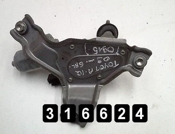 TOYOTA iQ 1 generation (2008-2020) Viskermotor 28673268