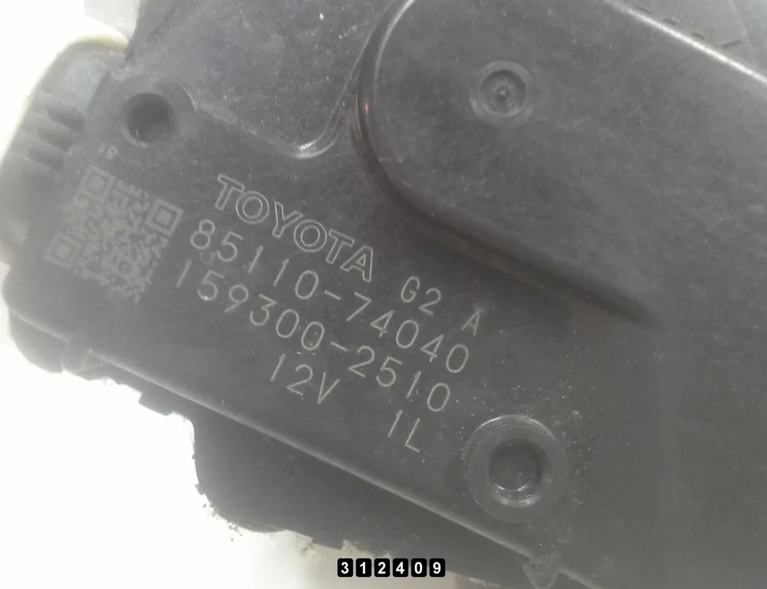 TOYOTA iQ 1 generation (2008-2020) Viskermotor 28674957