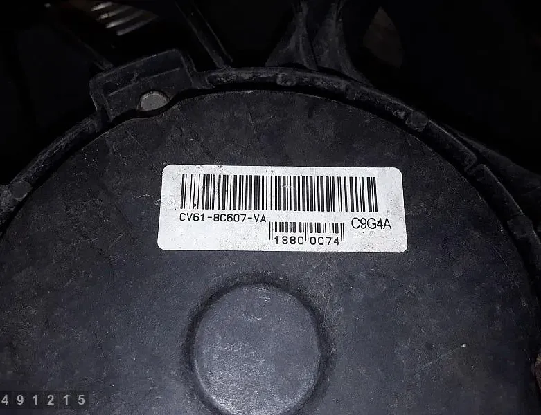 FIAT Ducato 3 generation (2006-2024) Køler ventilator CV618C607VA 30629082