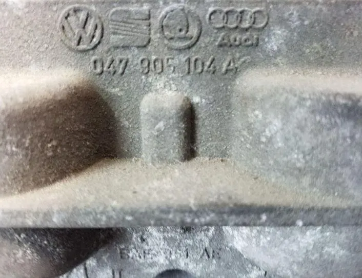 SKODA Fabia 6Y (1999-2007) Højspændings tændspole 047905104A 25120742