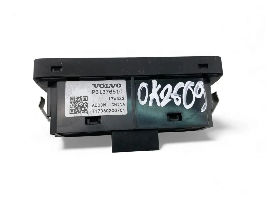 VOLVO V90 2 generation (2016-2024) Bagside Åbn kontakter P31376510 33238047