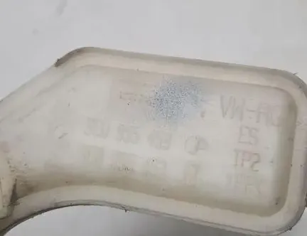 VOLKSWAGEN Passat B7 (2010-2015) Vinduesvaskertank 3C0955453 33243665