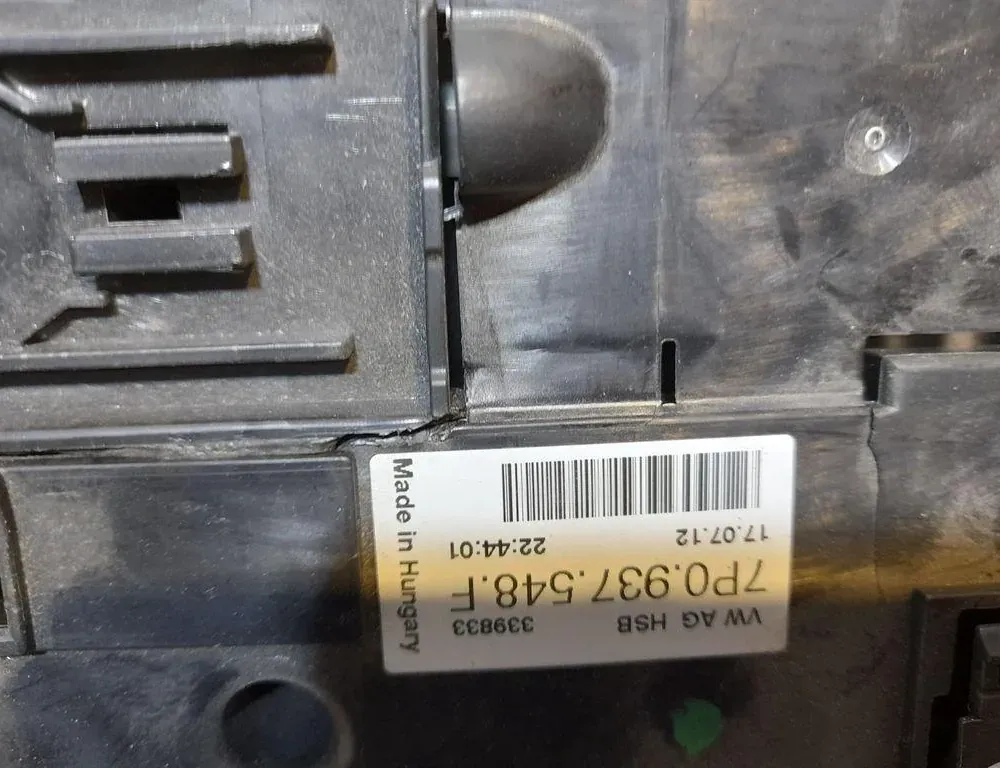 VOLKSWAGEN Touareg 2 generation (2010-2018) Sikringsboks 7P0937548F 33408610