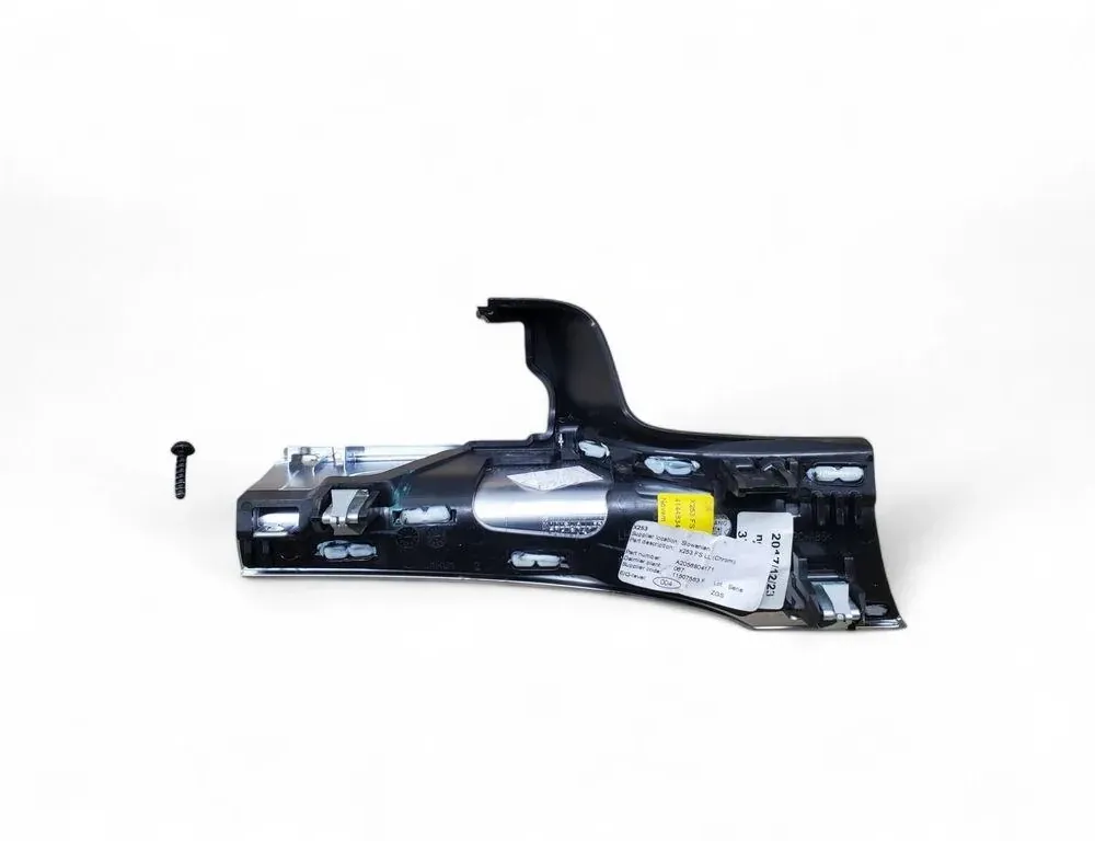 MERCEDES-BENZ GLC X253 (2015-2024) Panel trim skjold A2056804170 33461312