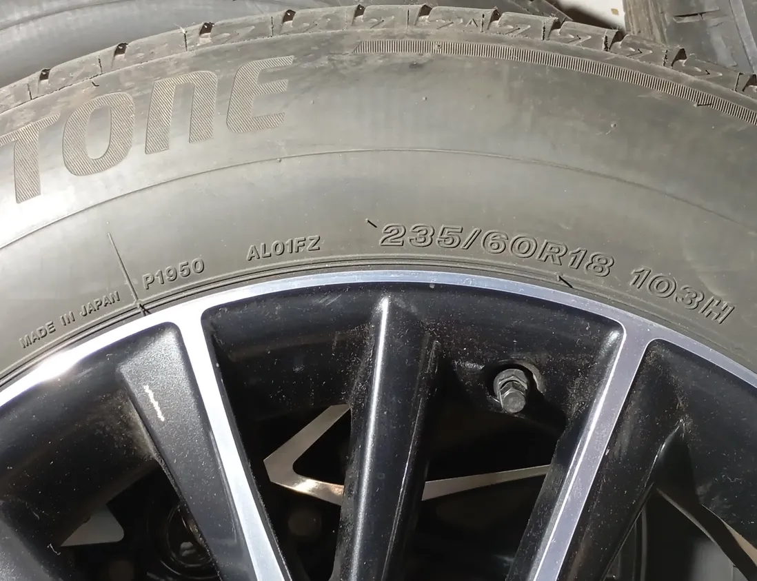 LEXUS NX 2 generation (2021-2023) Hjulsæt 35103441