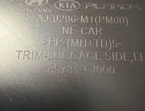 HYUNDAI Ioniq AE (2016-2023) Trunk Trim i venstre side 85731Gi000 34260210