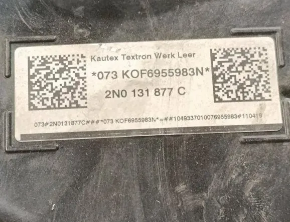 VOLKSWAGEN Crafter 2 generation (2017-2024) AdBlue Tank 2N0131877B 33254277