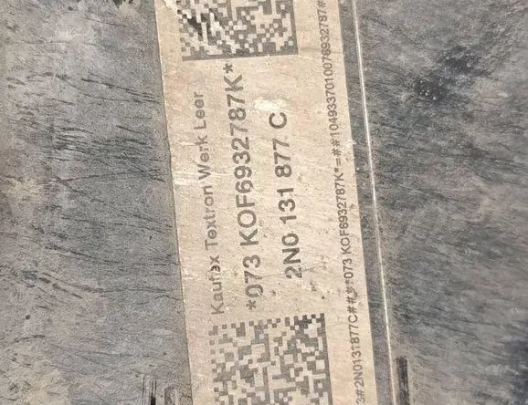 VOLKSWAGEN Crafter 2 generation (2017-2024) AdBlue Tank 2N0131877C 33260844