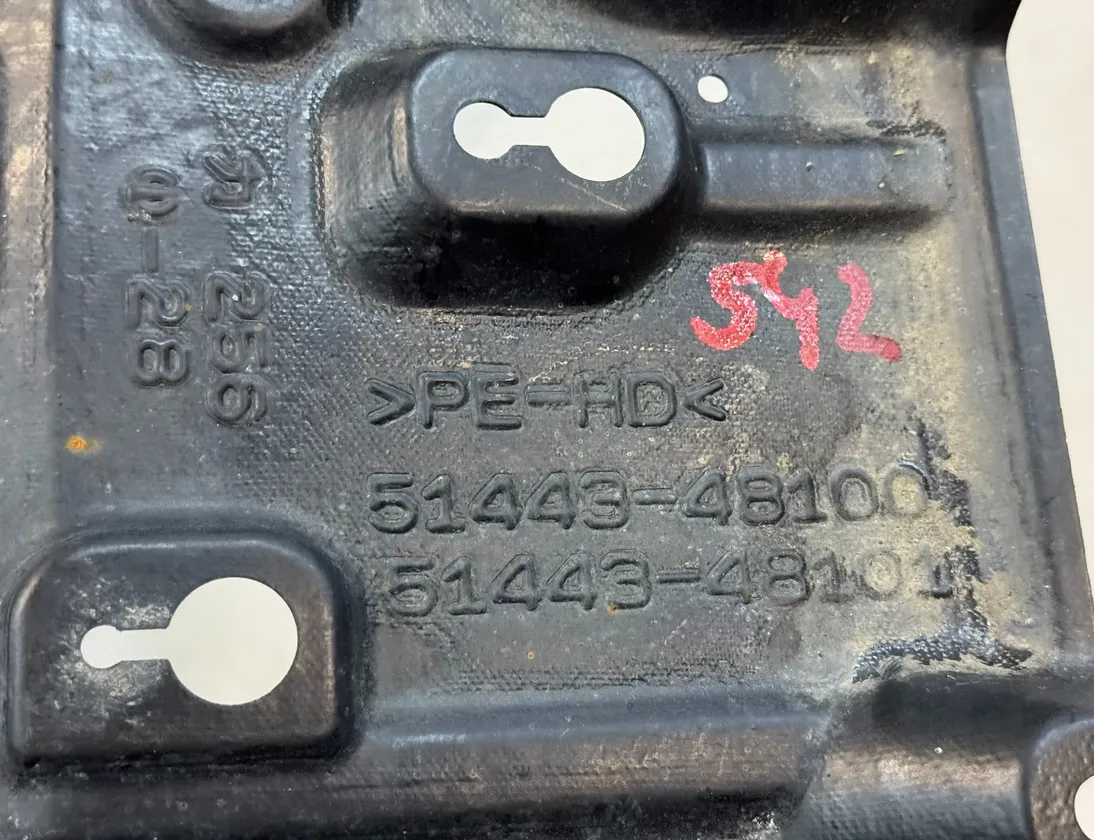 LEXUS RX 4 generation (2015-2024) Andet Undercover Panel 5144348100 33532918