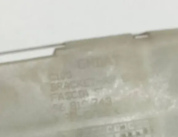 OPEL Antara 1 generation (2006-2015) Højre bageste kofangerbeslag 96819743 33370328