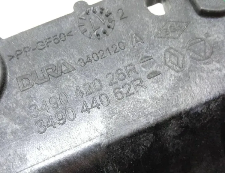 RENAULT Kadjar 1 generation (2015-2024) Gearkassevælger 349044062R 33385920