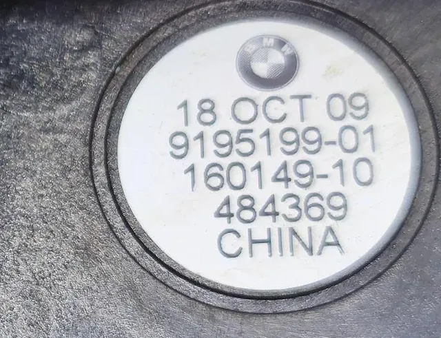 BMW 5 Series F10/F11 (2009-2017) Subwoofer 9195199 34058308