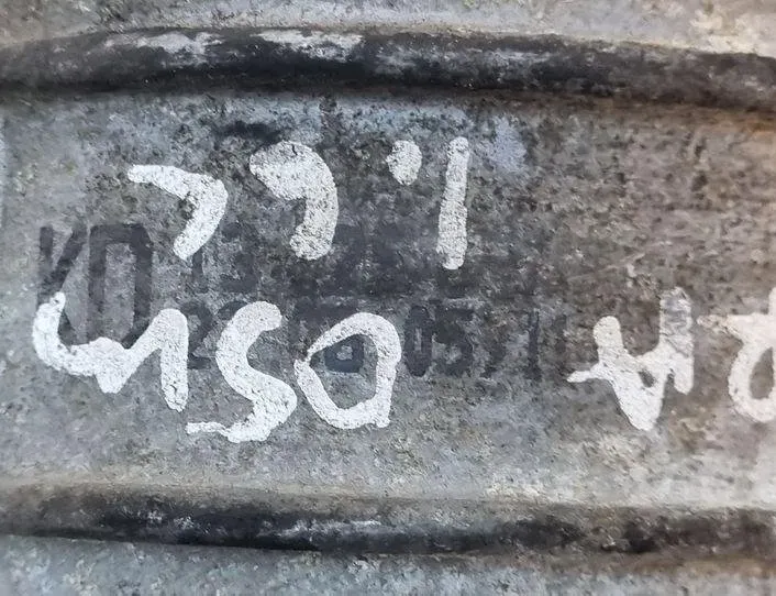 OPEL Zafira B (2005-2010) Motorophæng foran 13125637,90539246 24181148