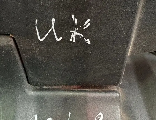 FORD Transit 4 generation (2013-2024) Højre sidespejl BK3117682BL 34057974