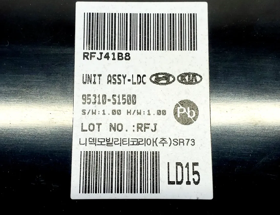 HYUNDAI Santa Fe TM (2018-2024) Andre kontrolenheder 95310-S1500 35105294