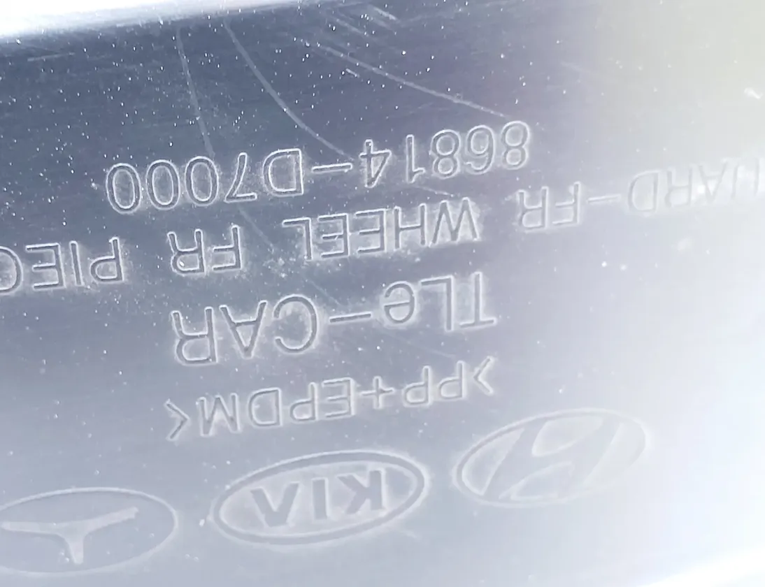 HYUNDAI Tucson 3 generation (2015-2021) Forreste højre indre bueforing 86814-D7000,86812-D7000 34061396