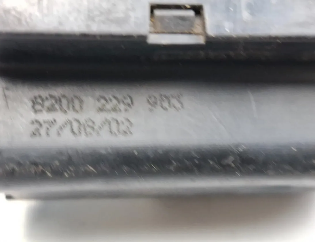 RENAULT Laguna 2 generation (2001-2007) Bagklaps bagklaplås 8200229903 33501284