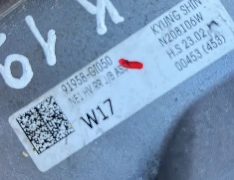 HYUNDAI IONIQ 5 1 generation (2021-2023) Inverter 91958GI050 35104405