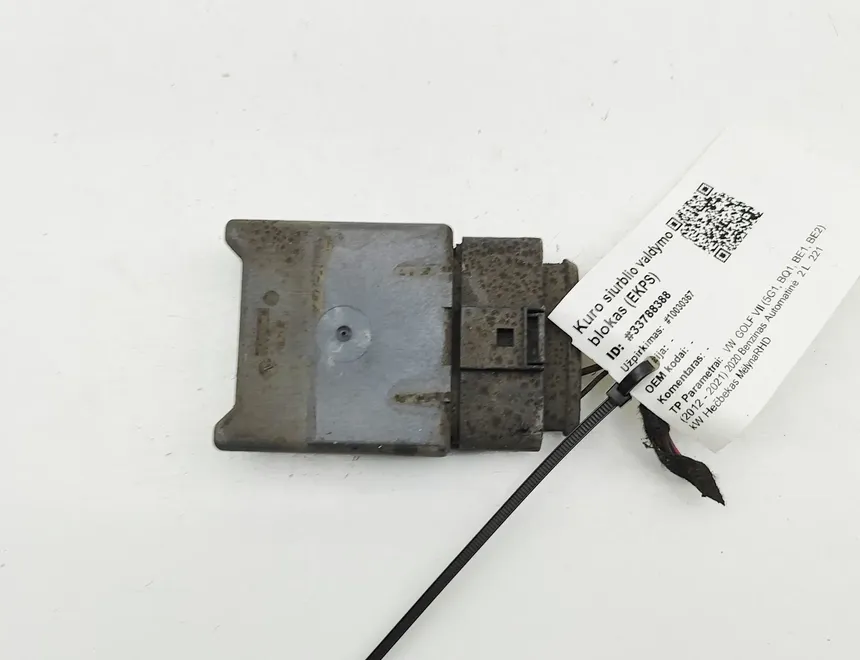 VOLKSWAGEN Golf R 7 generation (2013-2019) Brændstofpumpekontrol 5Q0906093A 33788388