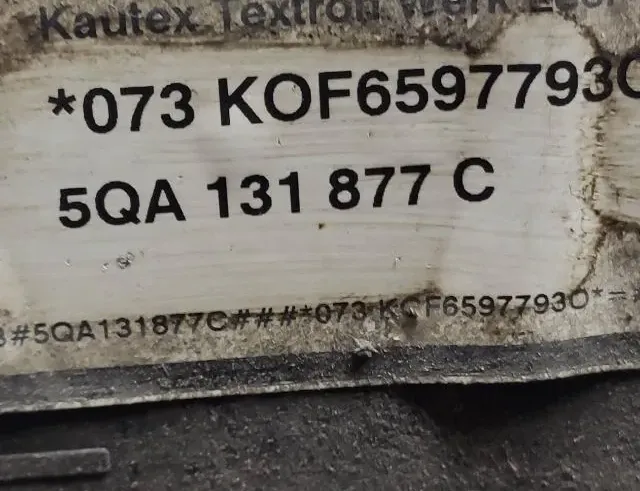 VOLKSWAGEN Touran 3 generation (2015-2023) AdBlue Tank 5QA131877C 33157731