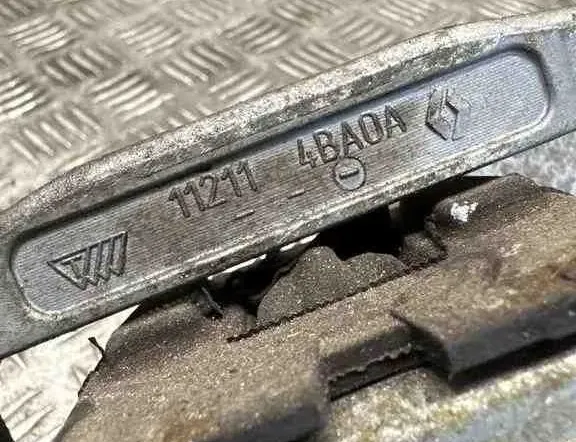 NISSAN Qashqai 2 generation (2013-2023) Motorophæng foran 112114BA0A 32579582