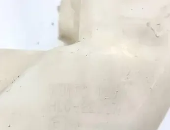 HONDA CR-V 3 generation (2006-2012) Vinduesvaskertank HLC22027,E4010028,K011012V 34762974