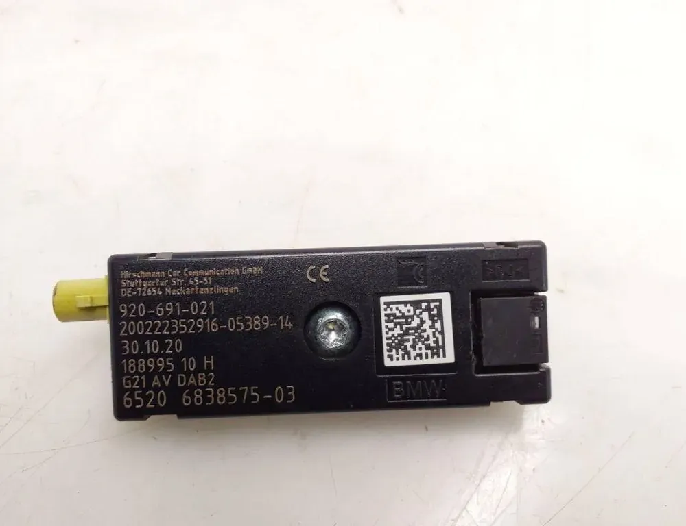 BMW 3 Series G20/G21/G28 (2018-2024) Bootlid-antenneforstærker 6838575 33335555