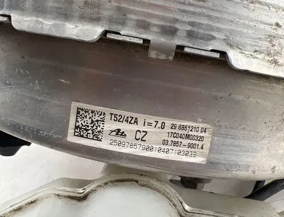 BMW 5 Series G30/G31 (2016-2023) Bremse Servo Booster 6861210,03785790014 35053889