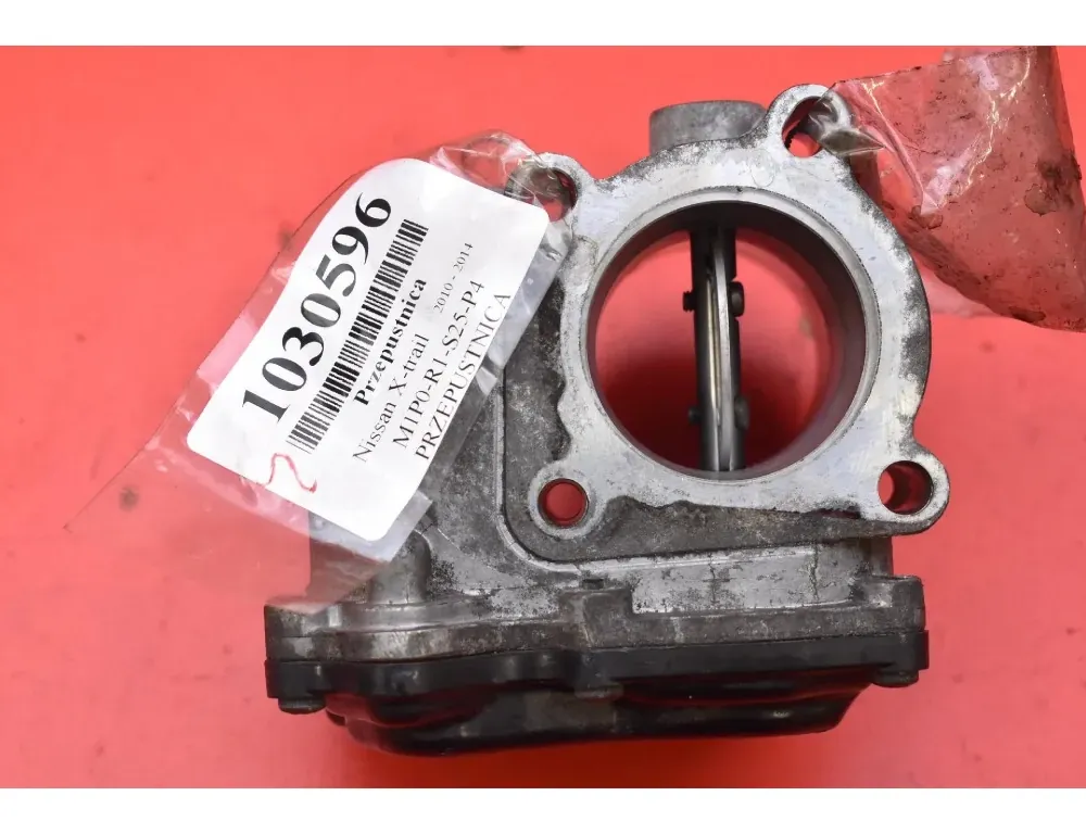 NISSAN X-Trail T31 (2007-2014) Aircondition luftstrømsventilmotor 8200987453 33481679