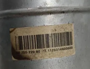 PEUGEOT 2008 2 generation (2019-2023) Katalysator 9825522080 33326462