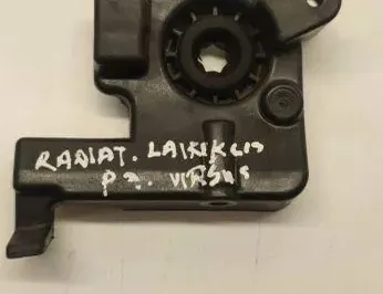 RENAULT Twingo 3 generation (2014-2023) Kølerholder 215143071r 33328609