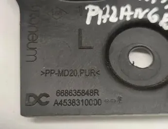 RENAULT Twingo 3 generation (2014-2023) Front viskerkappe Trim 668635848R 33328642