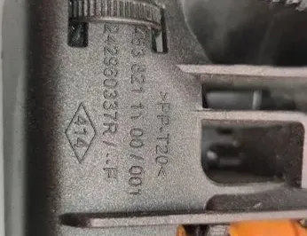 RENAULT Twingo 3 generation (2014-2023) Kabelledning Srwpct1811,A4538211100 33328695