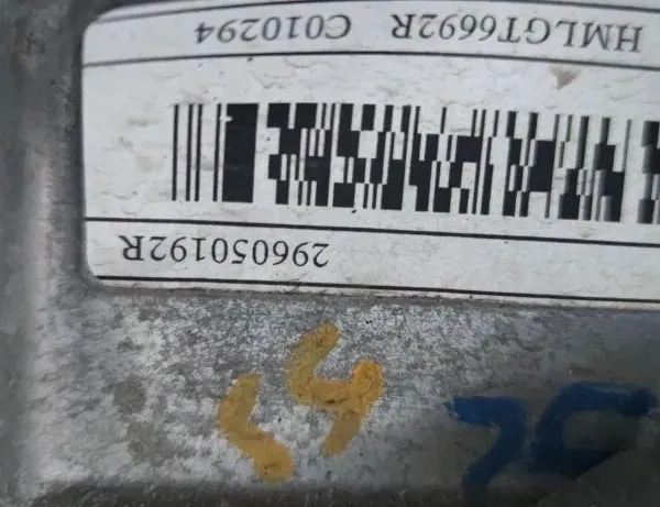 RENAULT Twingo 3 generation (2014-2023) Motor 290100376R 33328810