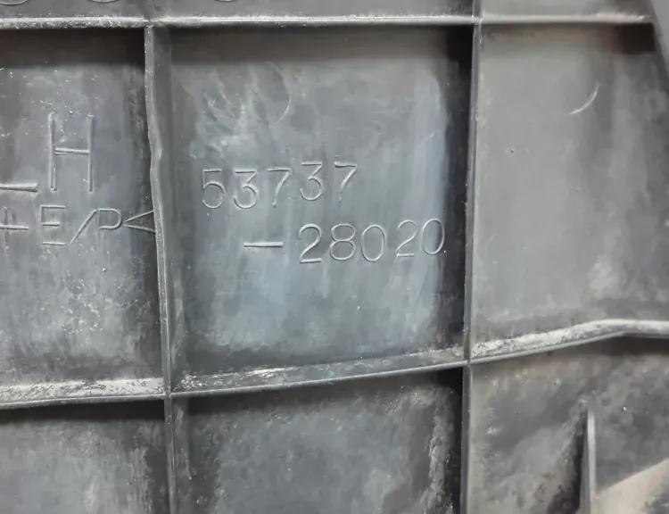 TOYOTA Previa 2 generation (2000-2006) Motordæksel 53737-28020 35107896