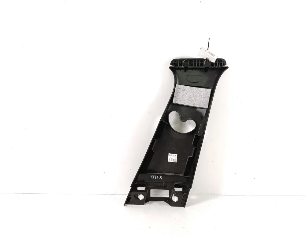 BMW 2 Series Grand Tourer F46 (2018-2023) Venstre side B søjlebeklædning 7329587 35107794