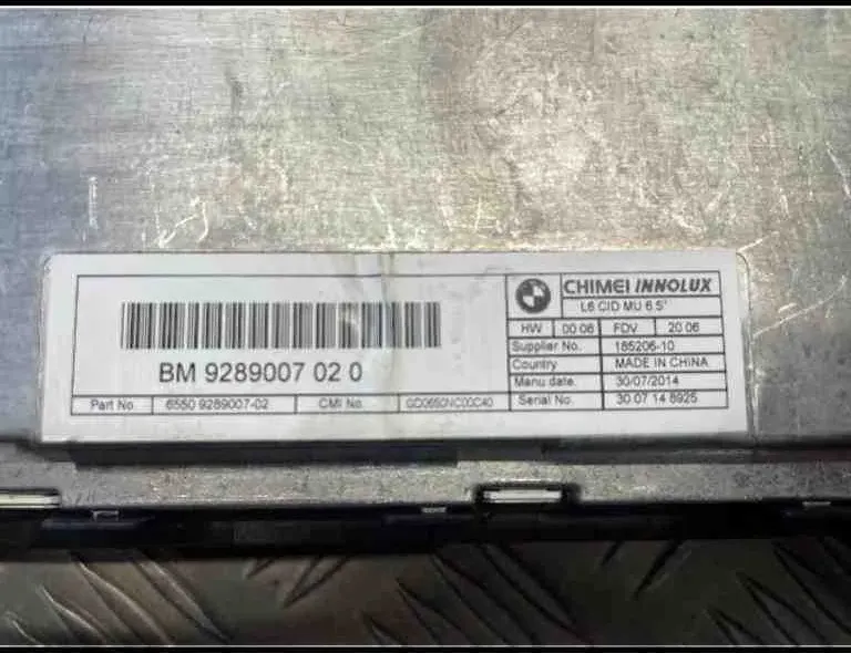 BMW 5 Series F10/F11 (2009-2017) Navigationsdisplay 9289007,GD0655UC00C40 32446175